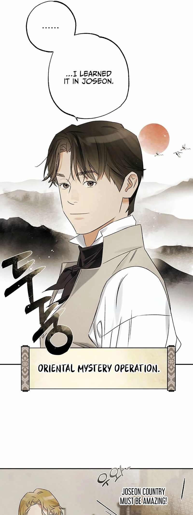 Black-Haired British Doctor Chapter 7 14